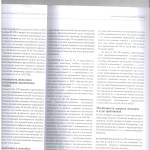 Исслед.и оц. закл.эксперта в суде прис что нужно знать ад-ту л.4 001