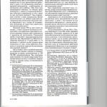 К вопросу об обращении 003