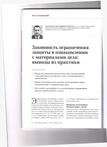 мат1