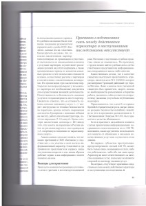 агрегатор5