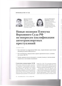 авт1