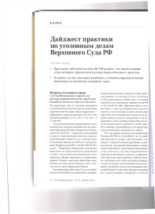 вс1