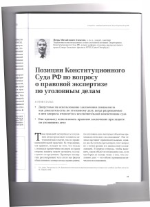 кс1