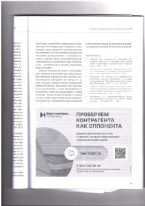 кс5