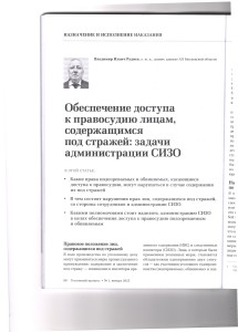 об1