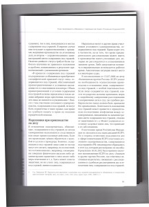 об2