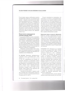 об3