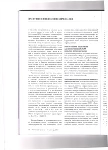 об5