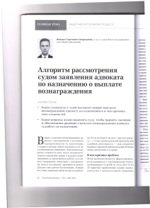 назн1
