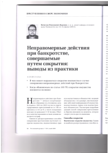 банк1