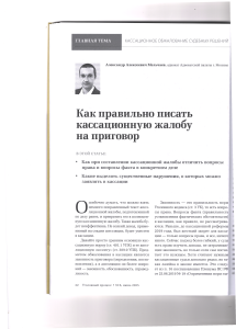 писать1