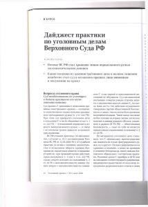 вс1