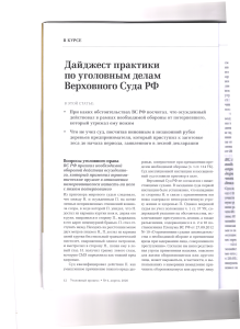 вс1