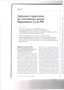 вс1